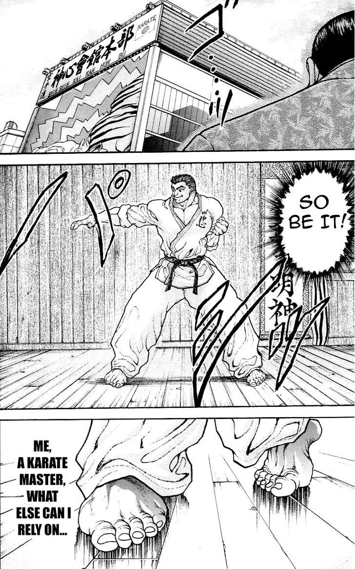 Page 25 of Chapter 114