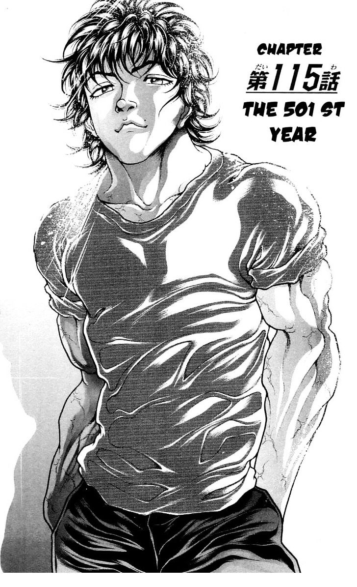 Page 1 of Chapter 115