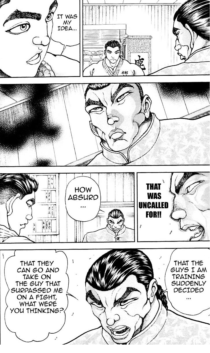 Page 4 of Chapter 115