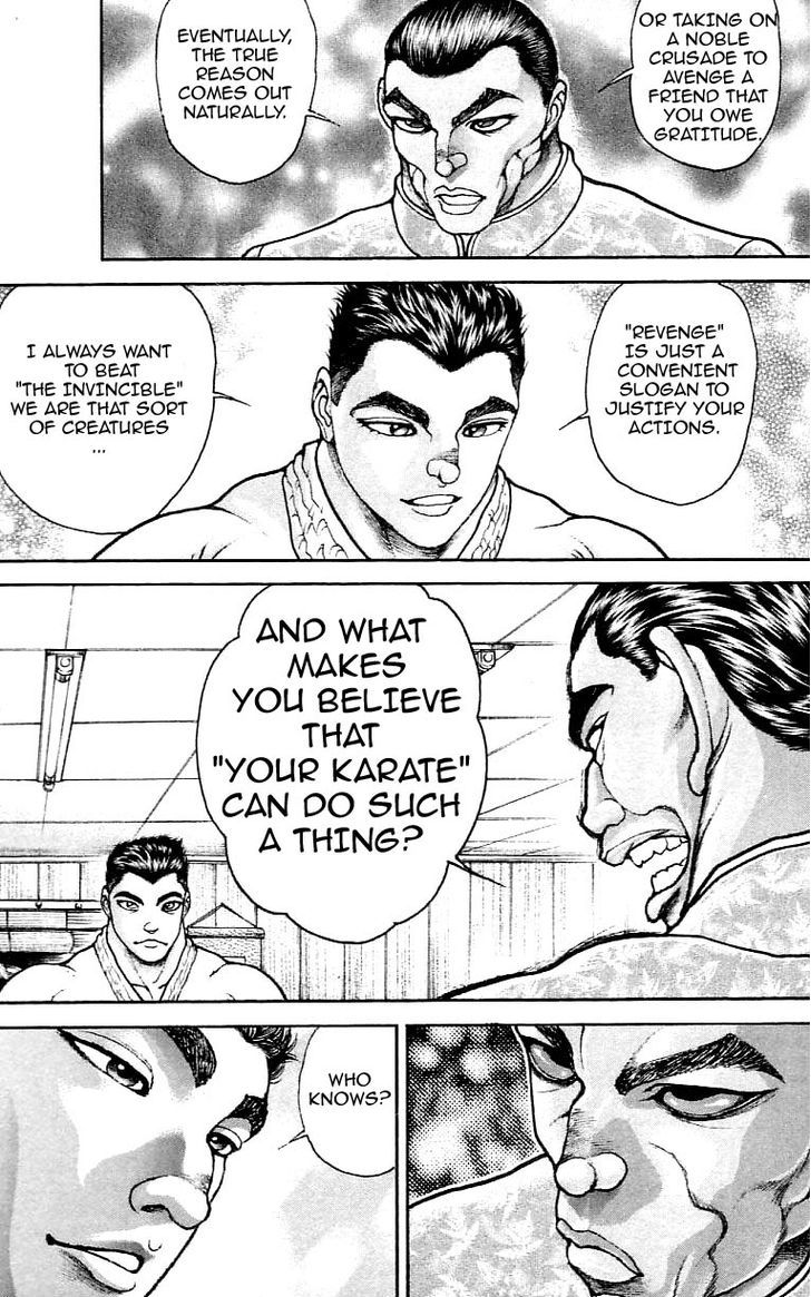 Page 7 of Chapter 115