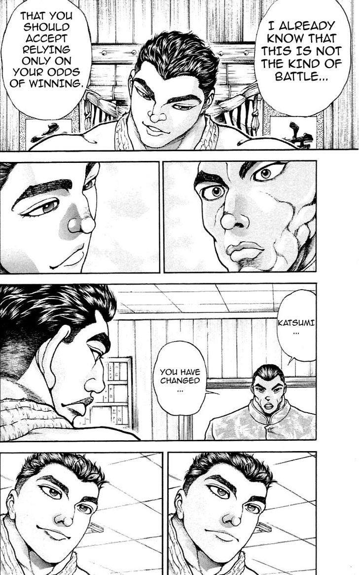 Page 8 of Chapter 115