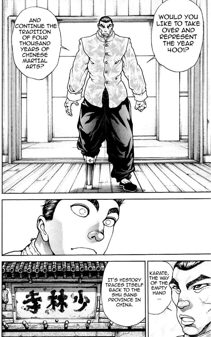 Page 10 of Chapter 115