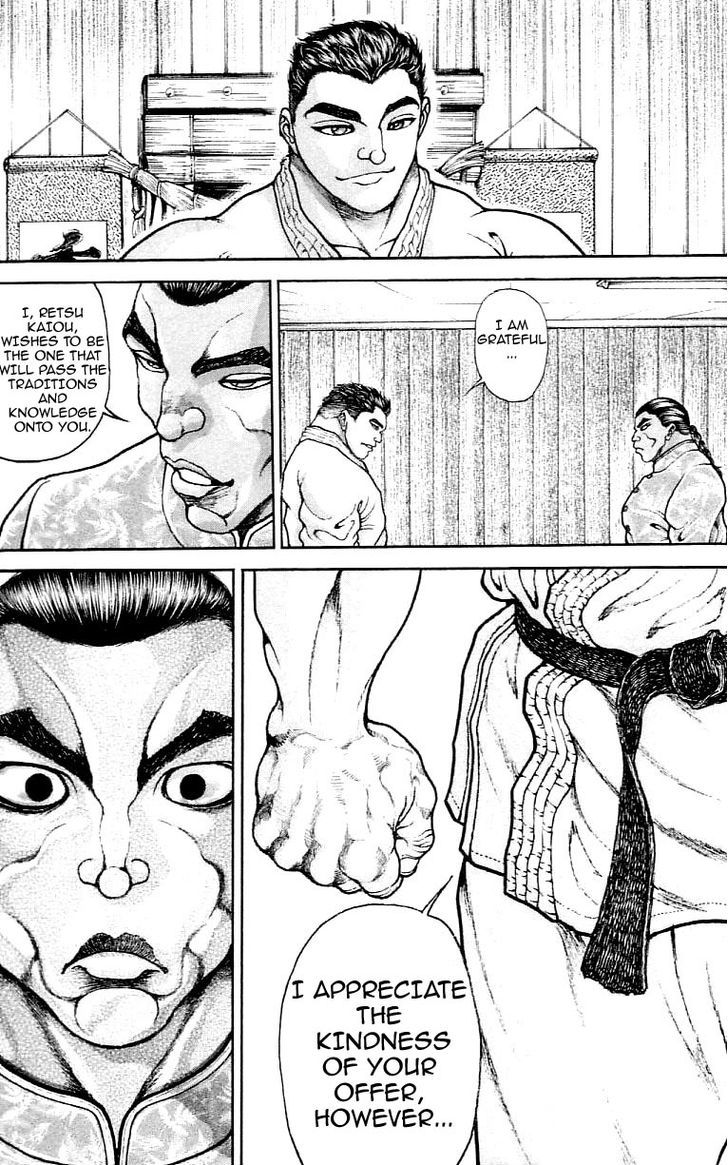 Page 13 of Chapter 115