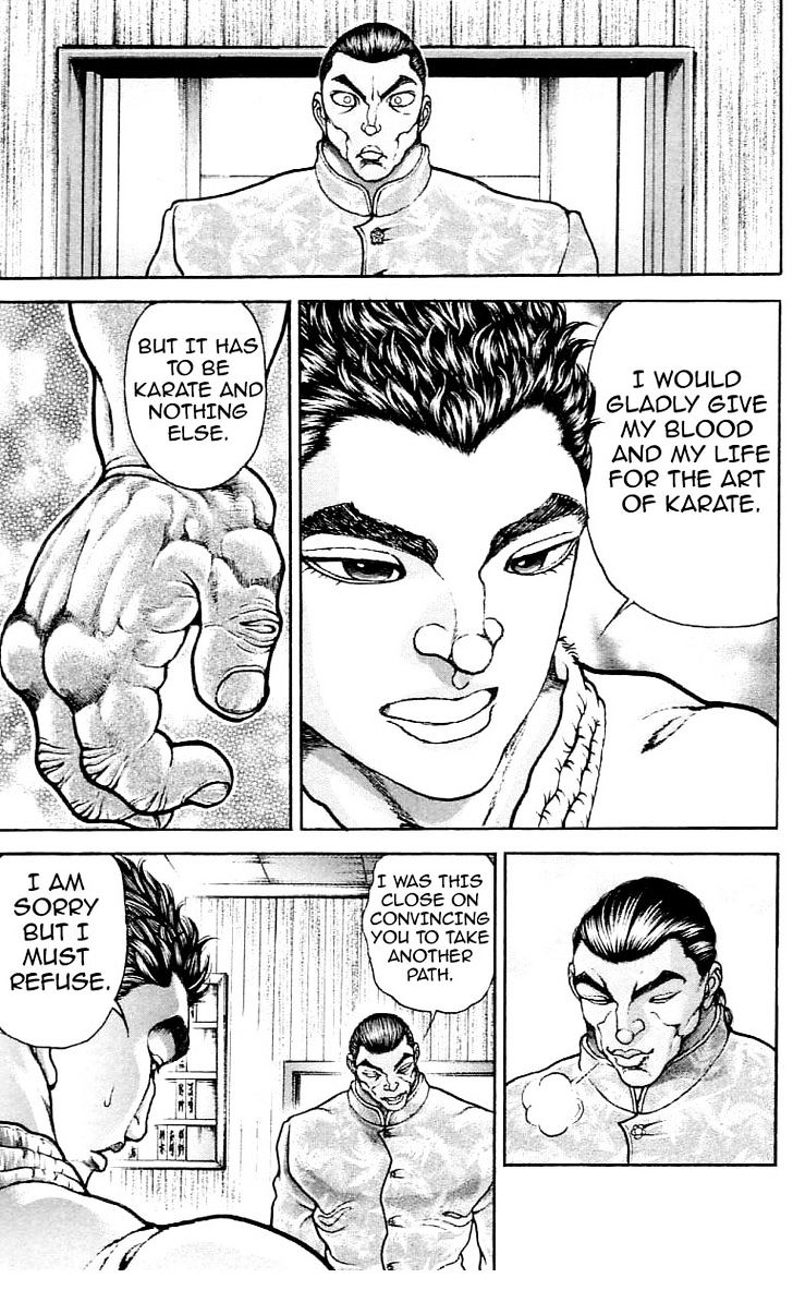 Page 15 of Chapter 115