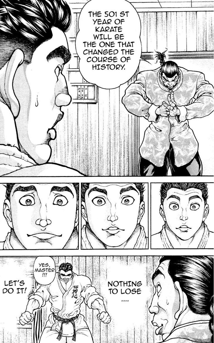 Page 17 of Chapter 115