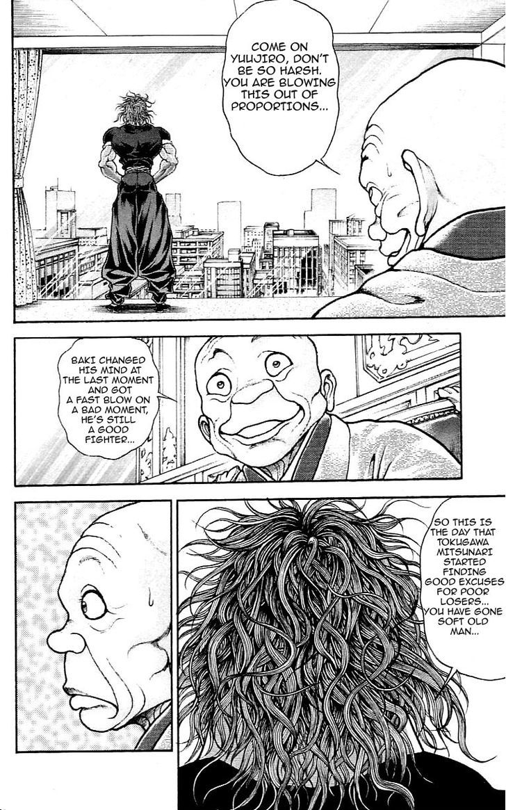 Page 6 of Chapter 116