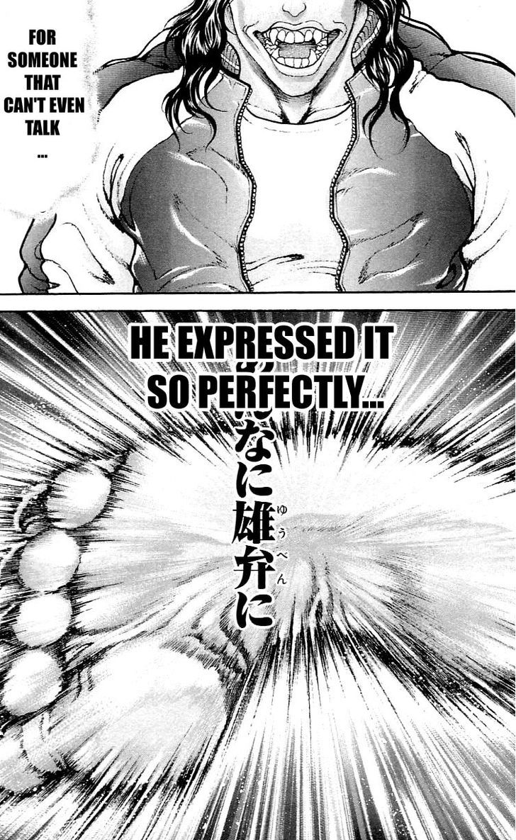 Page 11 of Chapter 116