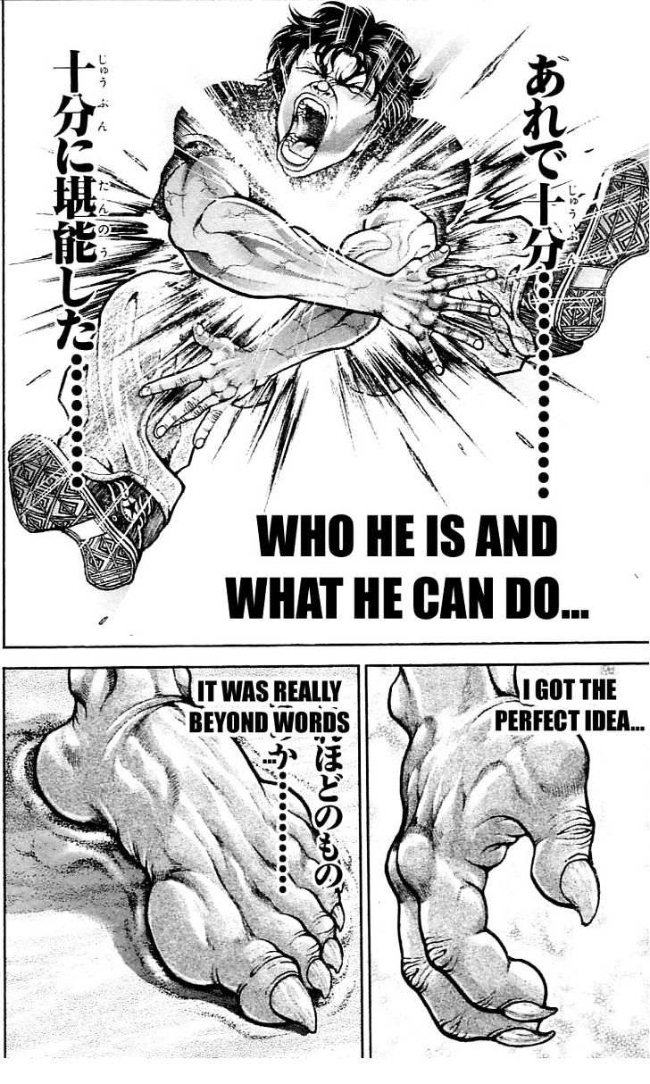 Page 12 of Chapter 116