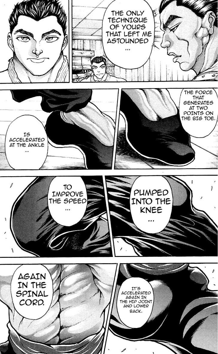 Page 17 of Chapter 116
