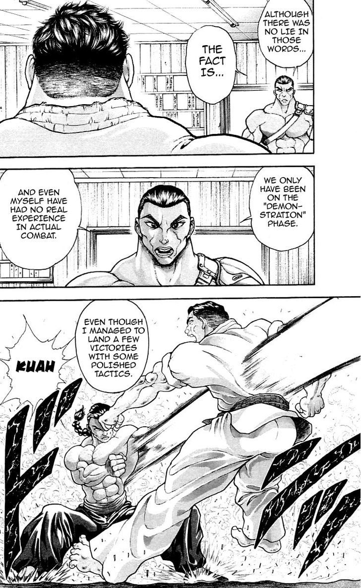 Page 20 of Chapter 116