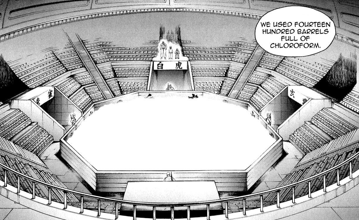 Page 2 of Chapter 117