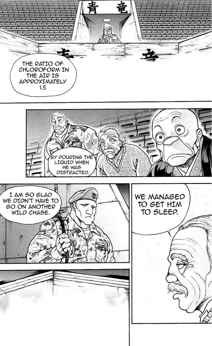 Page 3 of Chapter 117