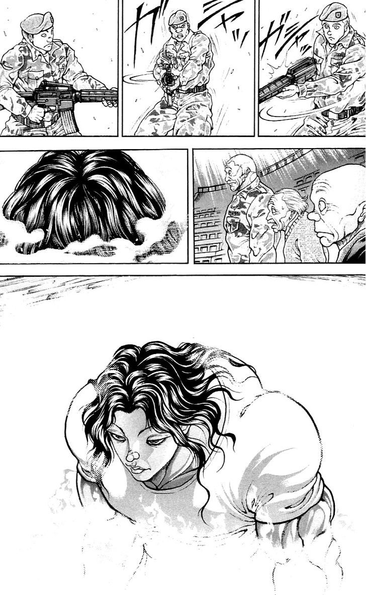 Page 12 of Chapter 117