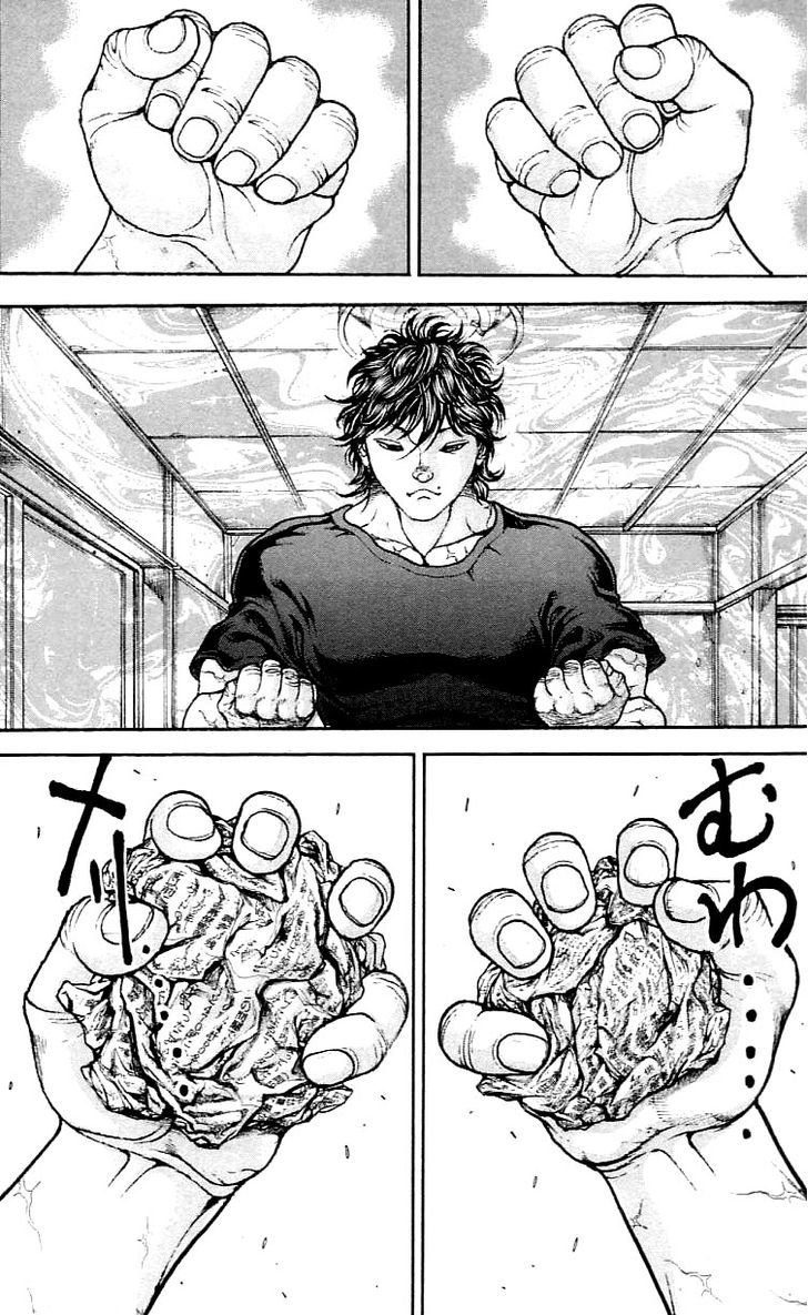 Page 17 of Chapter 117