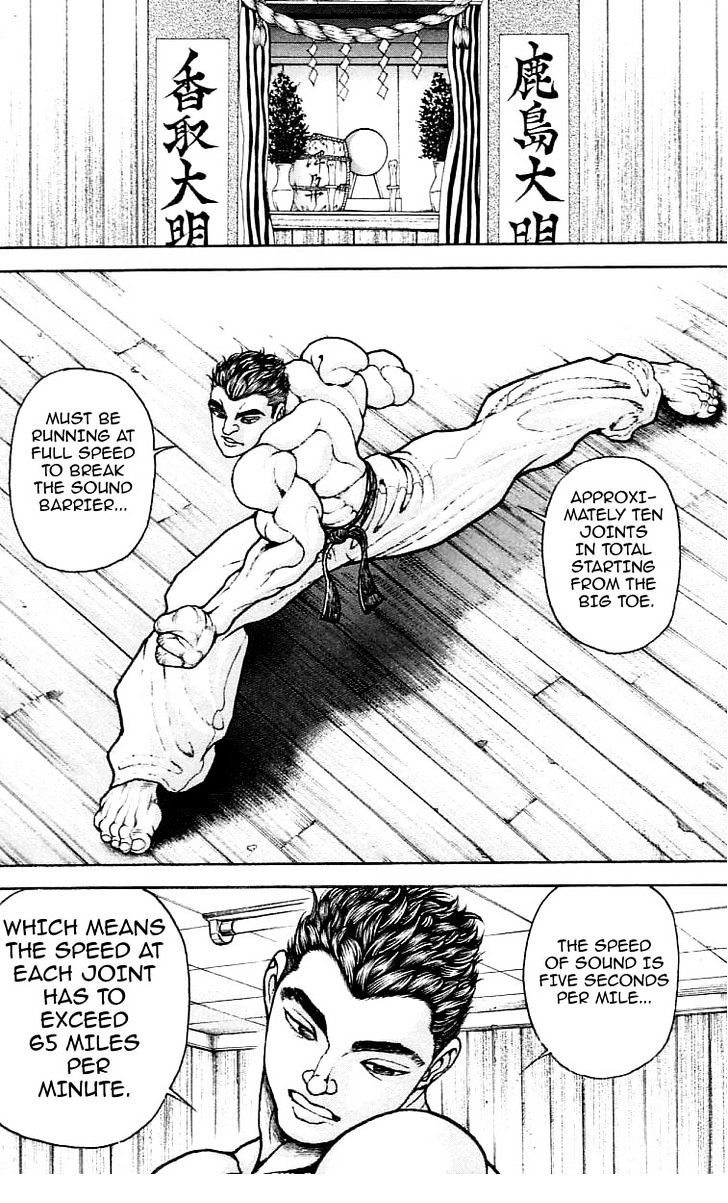 Page 9 of Chapter 118