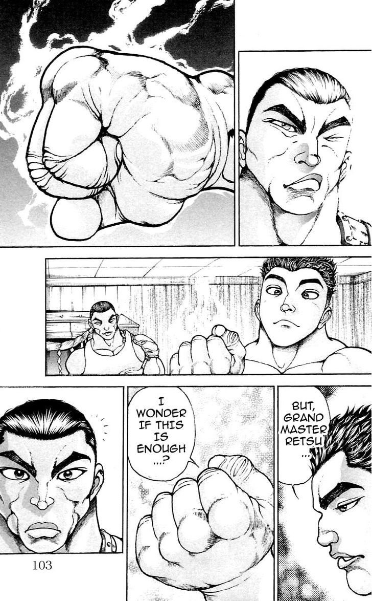 Page 13 of Chapter 118