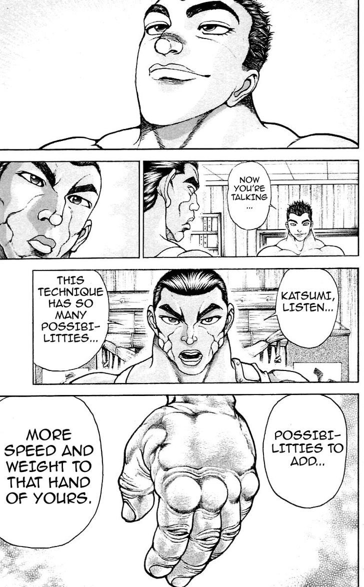 Page 15 of Chapter 118