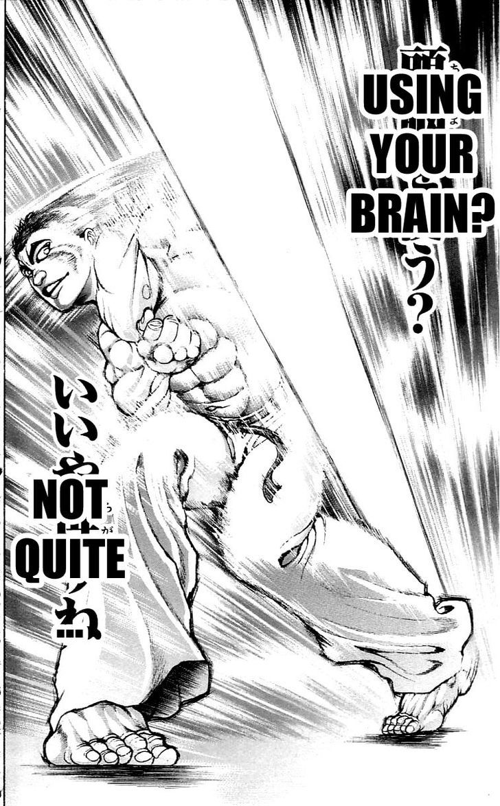 Page 18 of Chapter 118