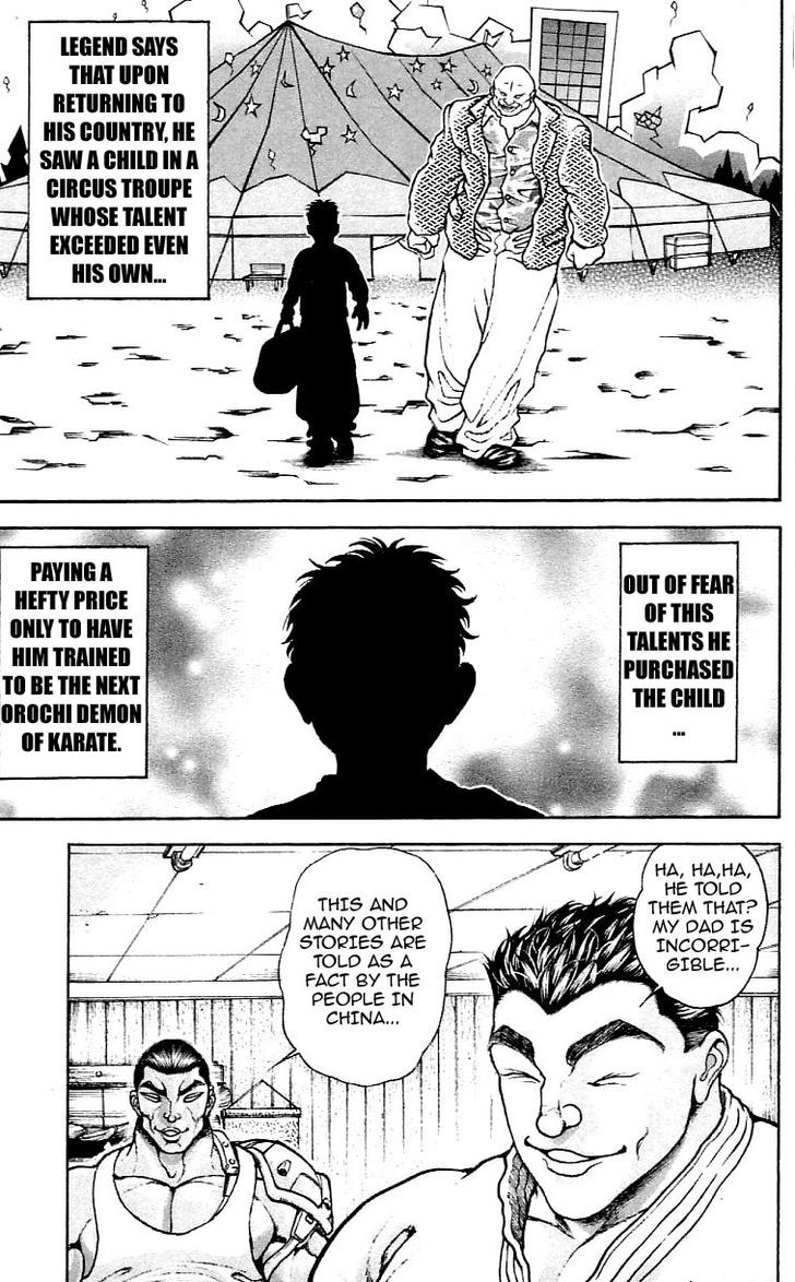 Page 3 of Chapter 119