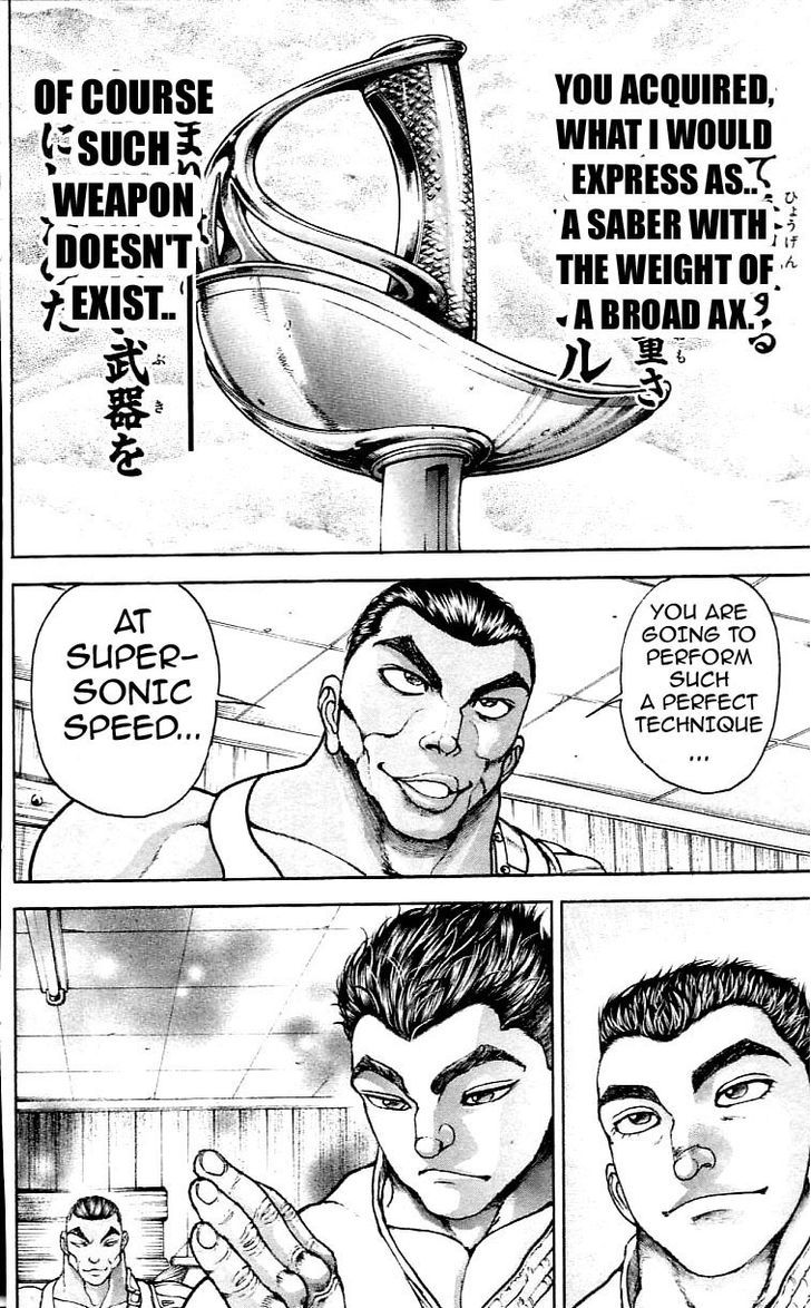 Page 6 of Chapter 119