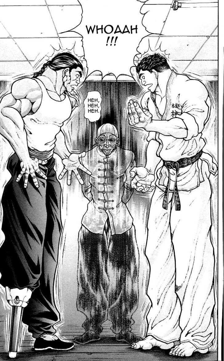 Page 7 of Chapter 119