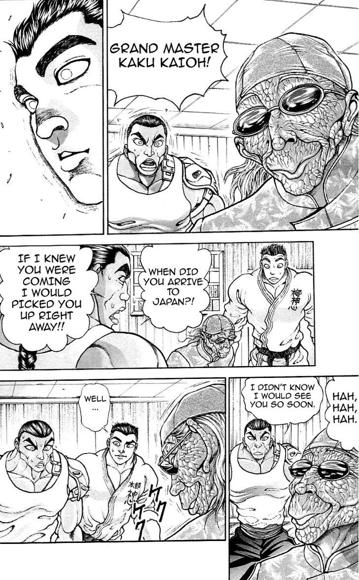 Page 8 of Chapter 119