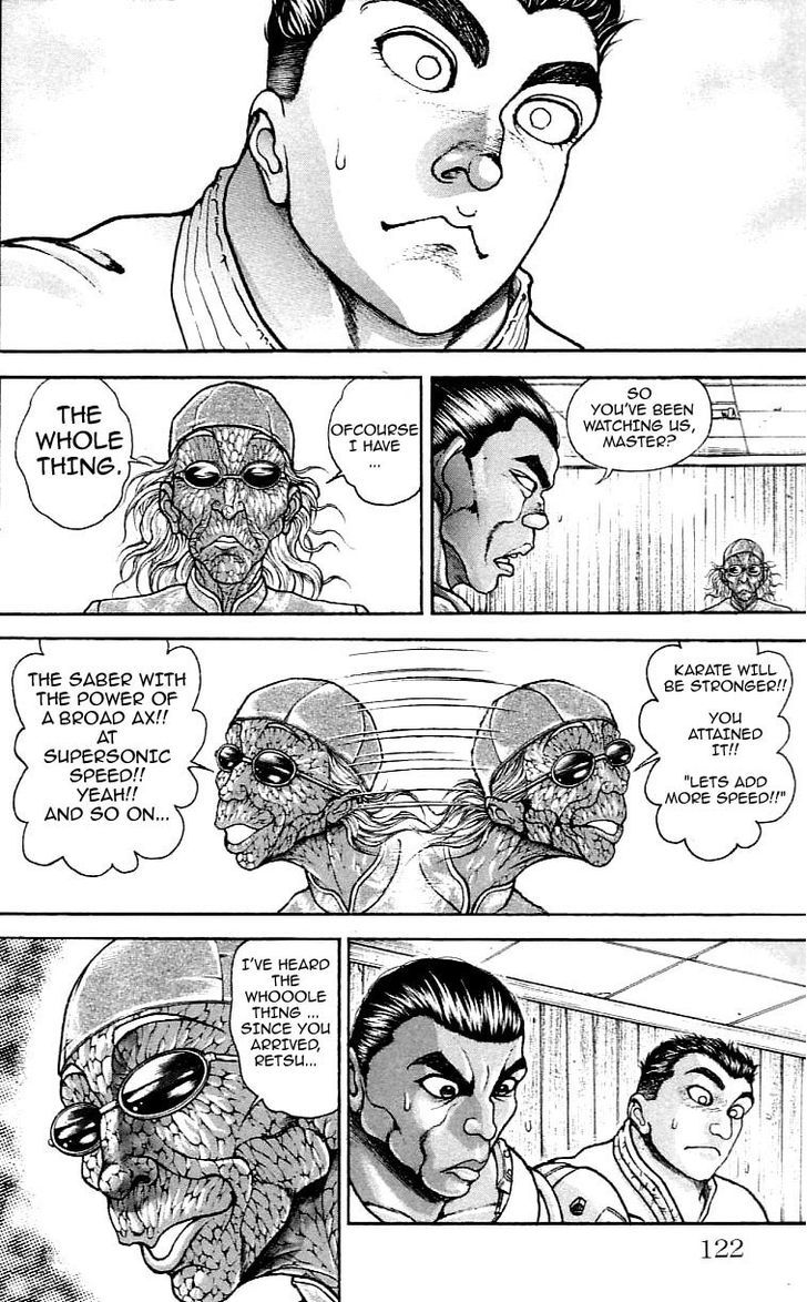Page 12 of Chapter 119