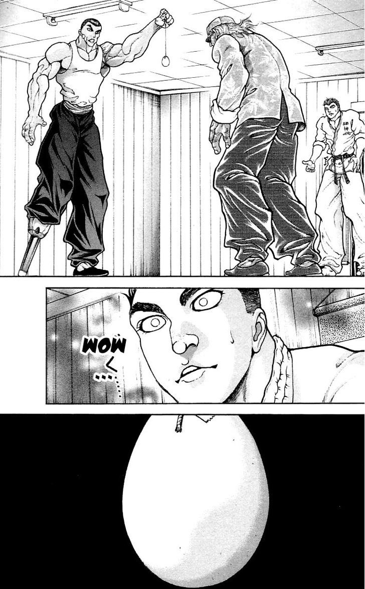 Page 17 of Chapter 119