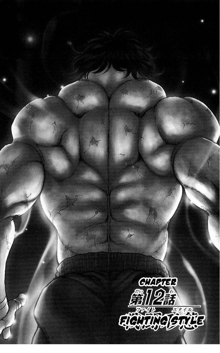 Page 1 of Chapter 12