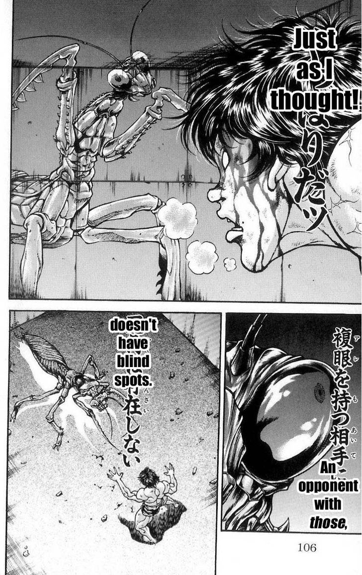 Page 12 of Chapter 12
