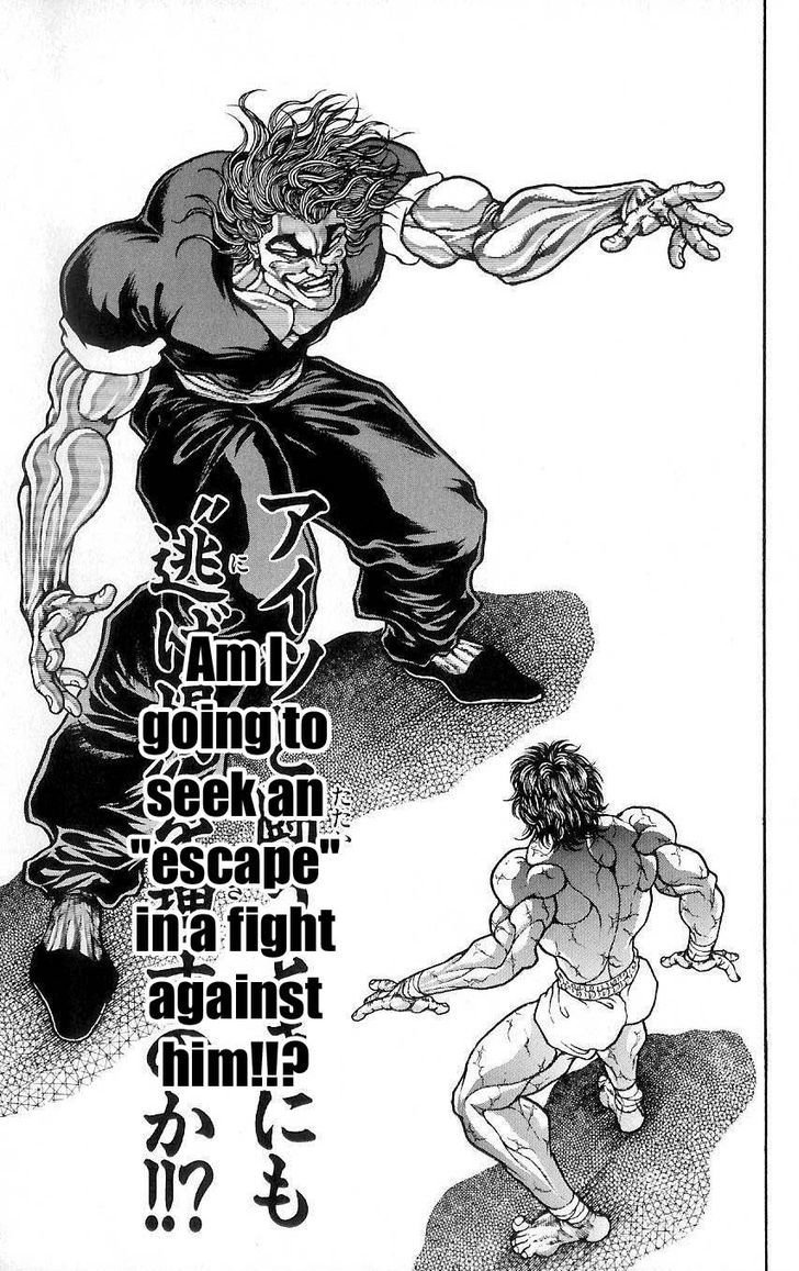 Page 15 of Chapter 12