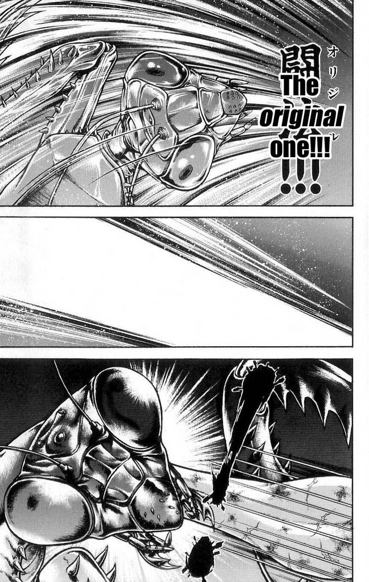 Page 17 of Chapter 12