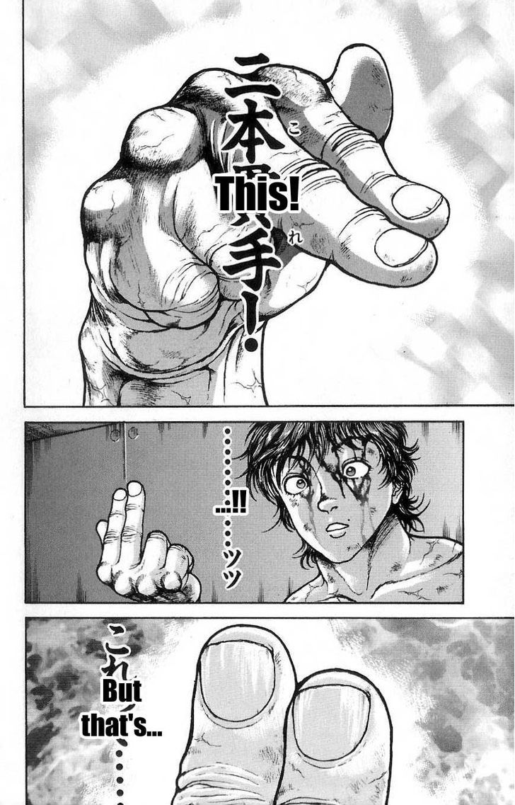 Page 20 of Chapter 12