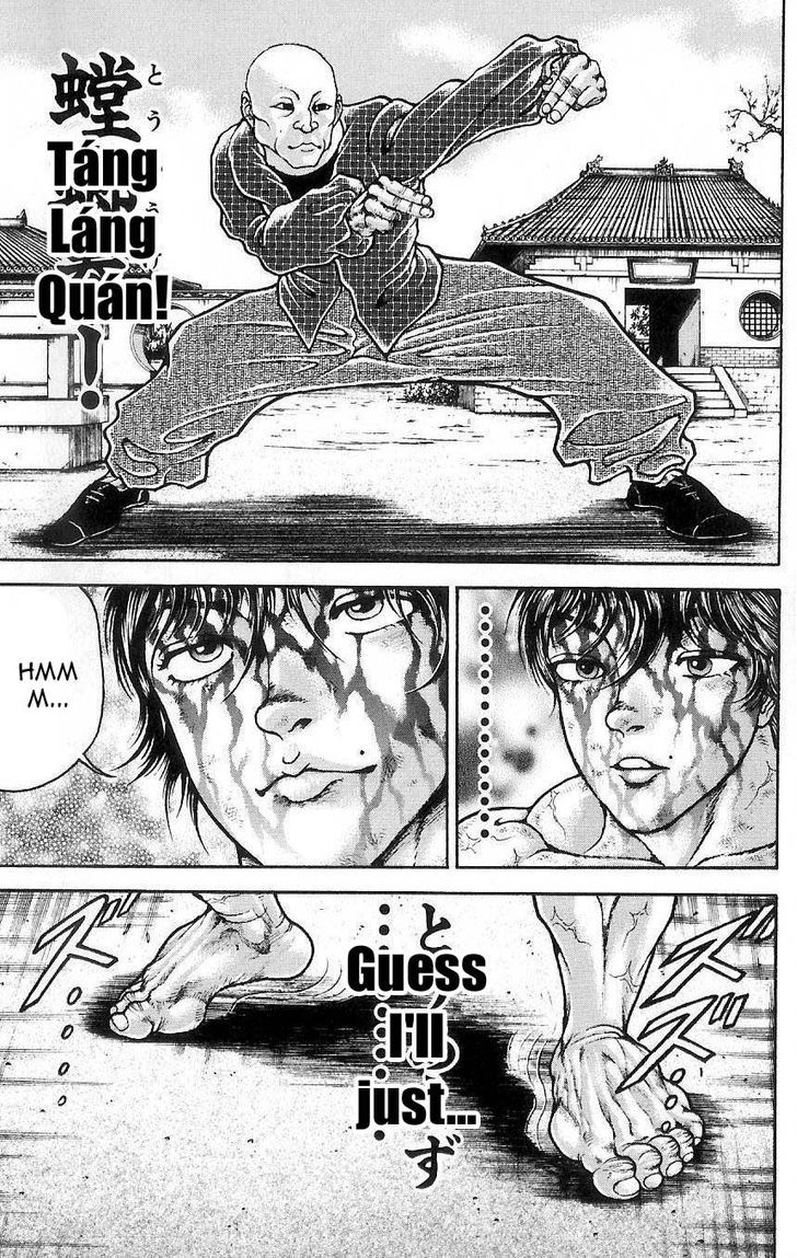 Page 21 of Chapter 12