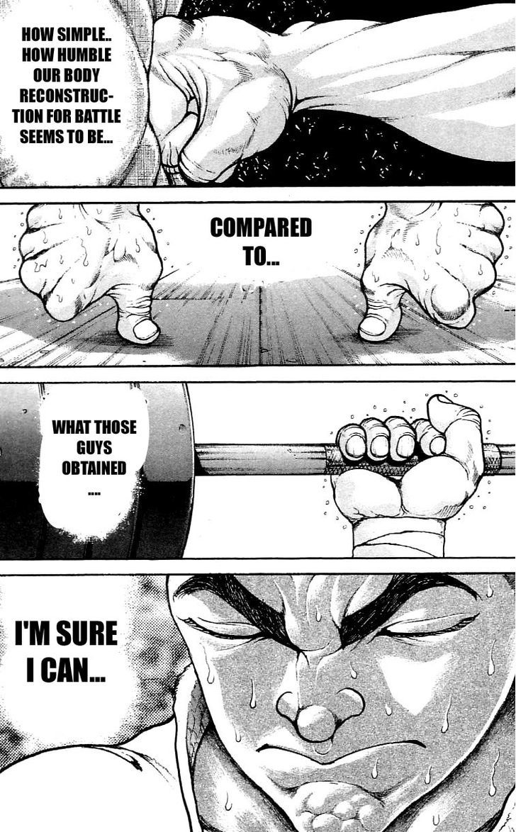Page 17 of Chapter 120