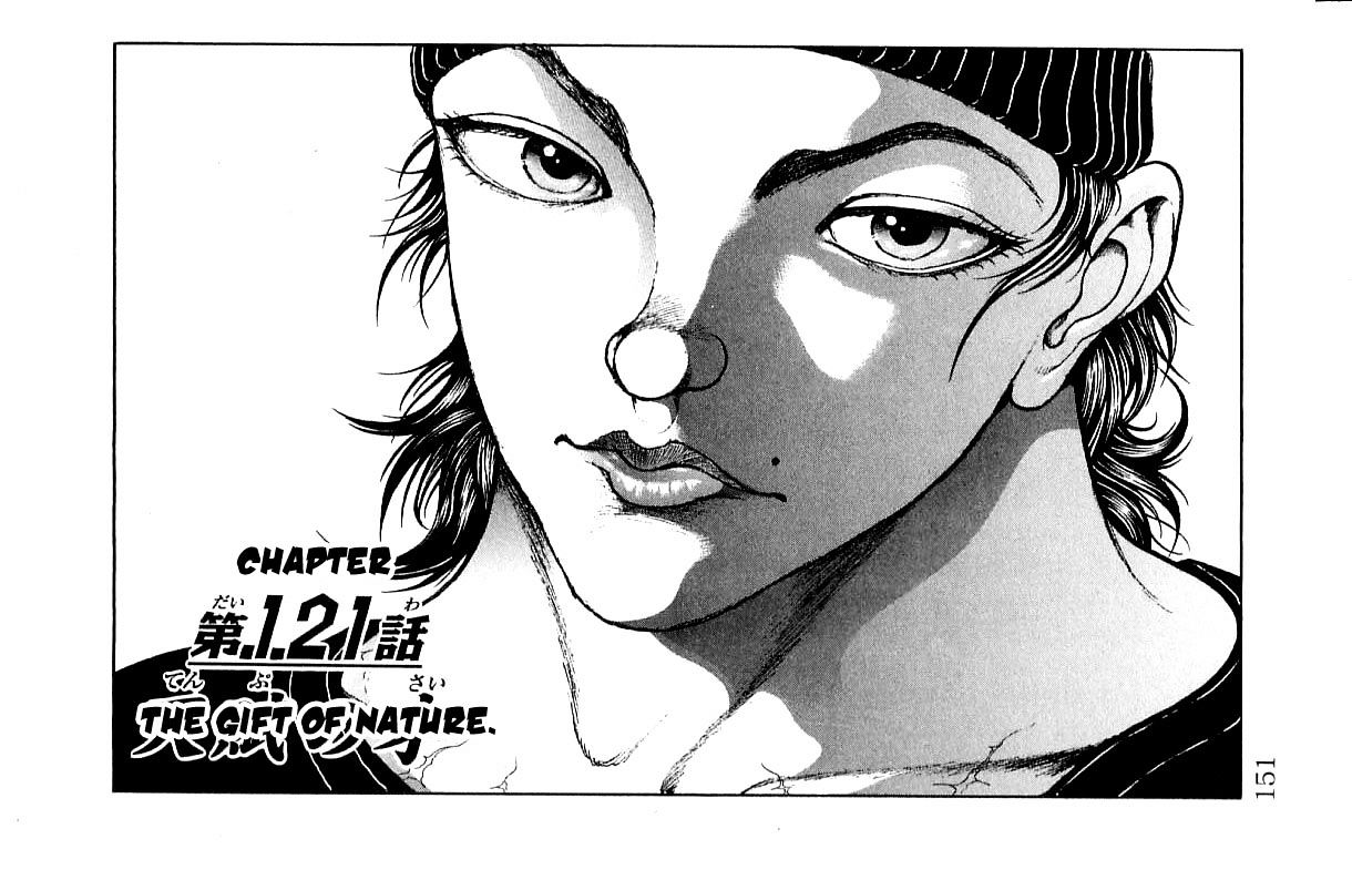 Page 1 of Chapter 121