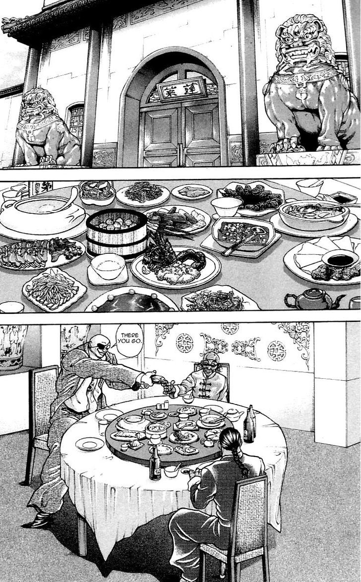 Page 2 of Chapter 121