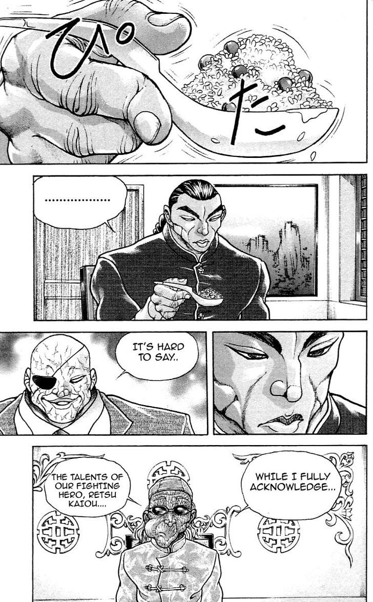 Page 5 of Chapter 121