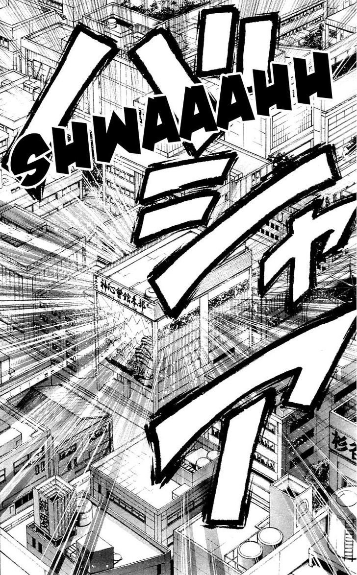 Page 19 of Chapter 121