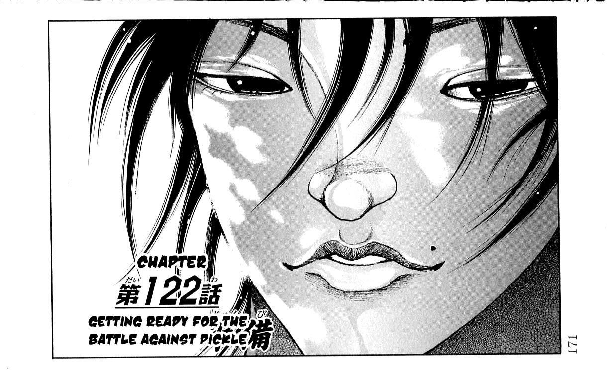 Page 1 of Chapter 122
