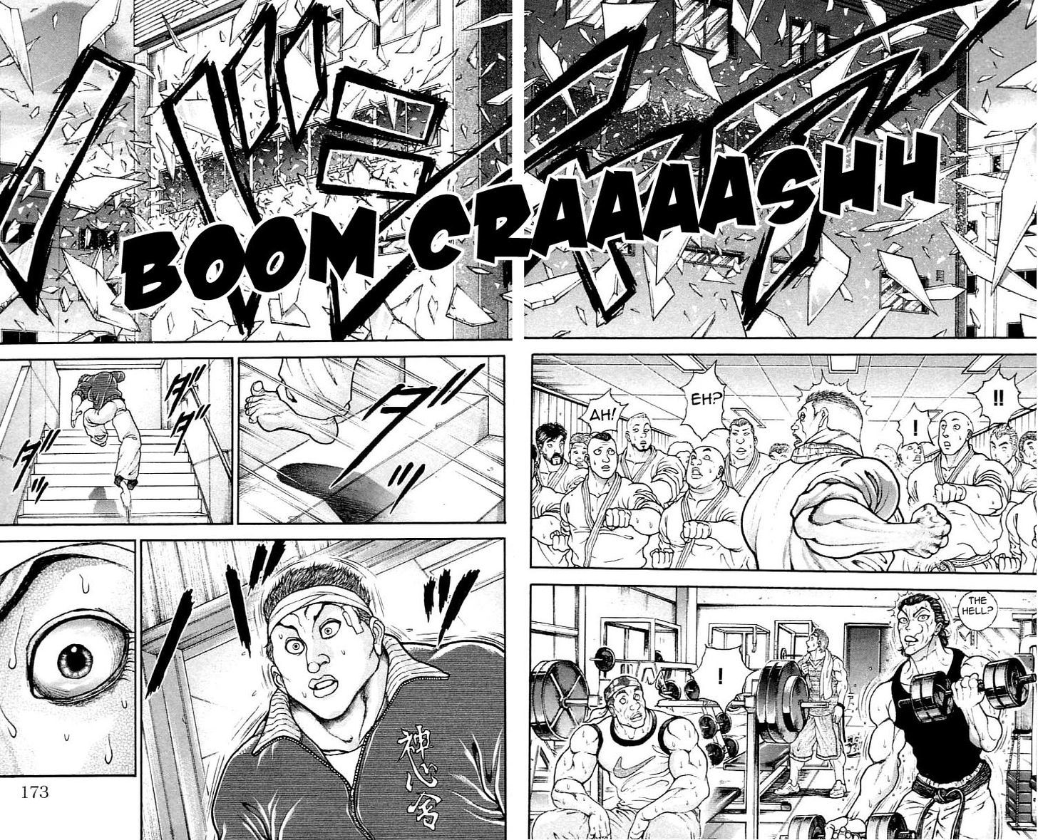 Page 2 of Chapter 122