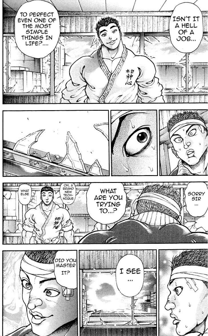 Page 4 of Chapter 122