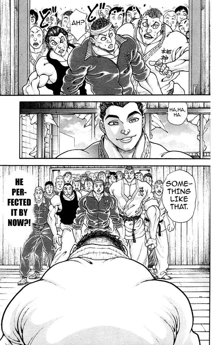 Page 5 of Chapter 122