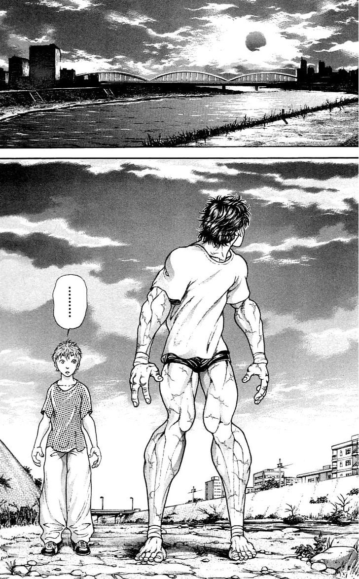 Page 7 of Chapter 122