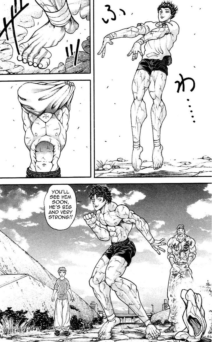 Page 13 of Chapter 122