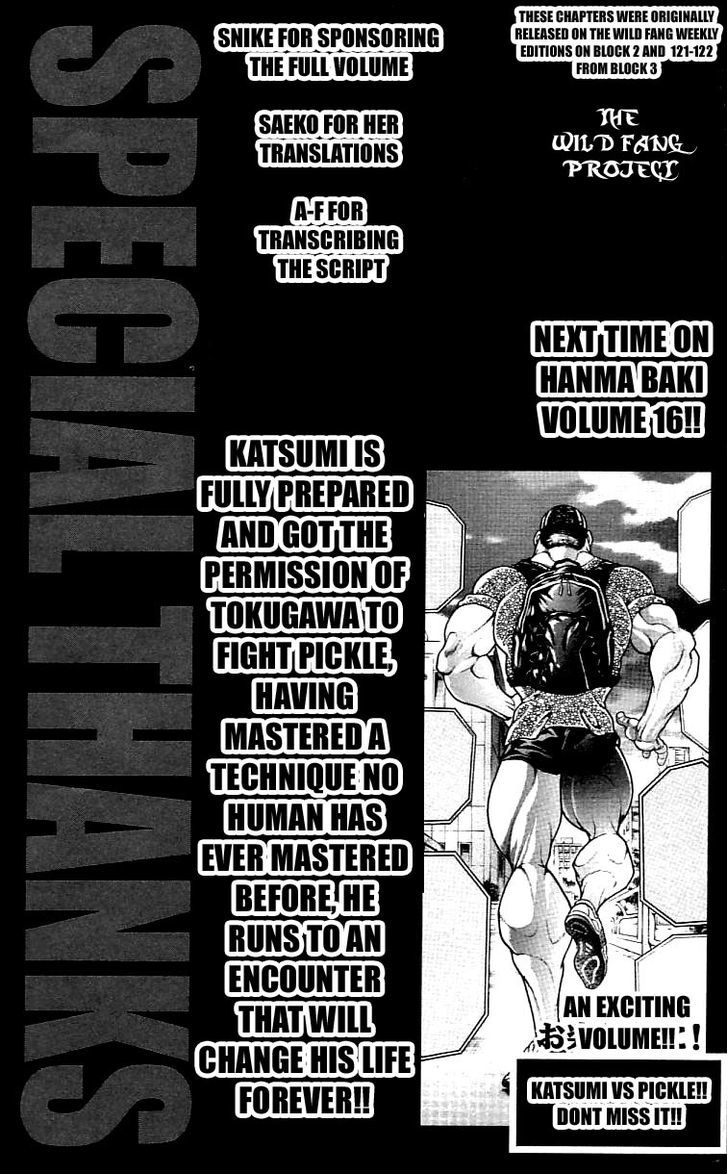 Page 18 of Chapter 122