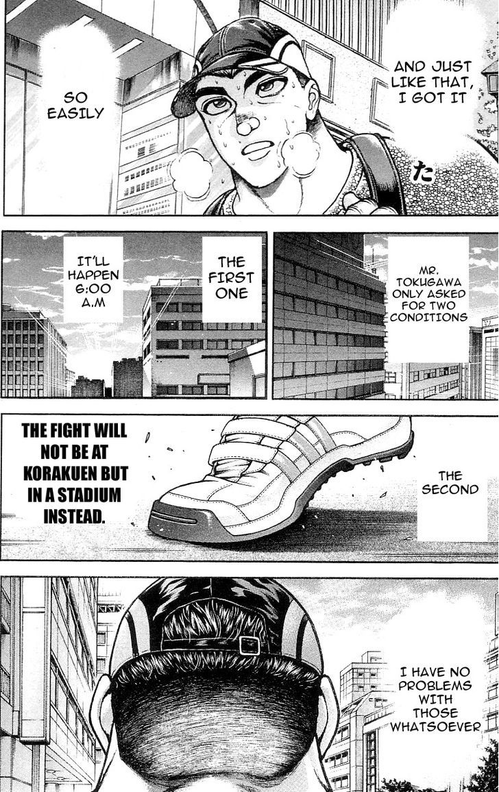 Page 10 of Chapter 123