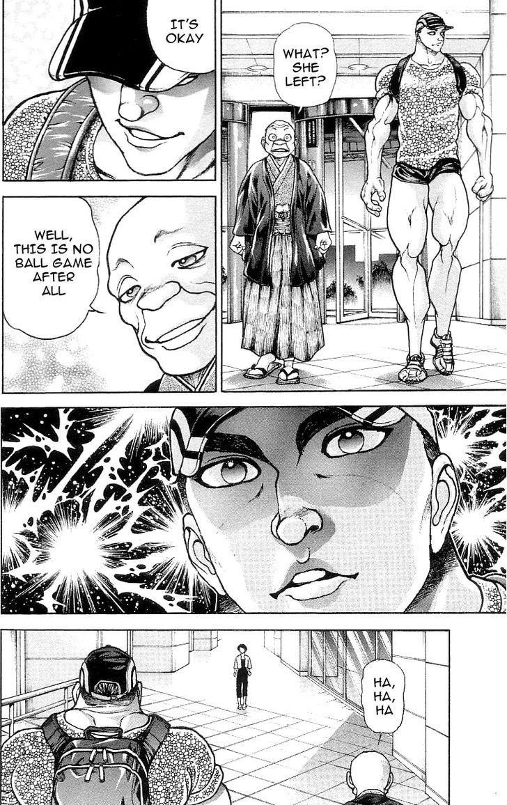 Page 15 of Chapter 123