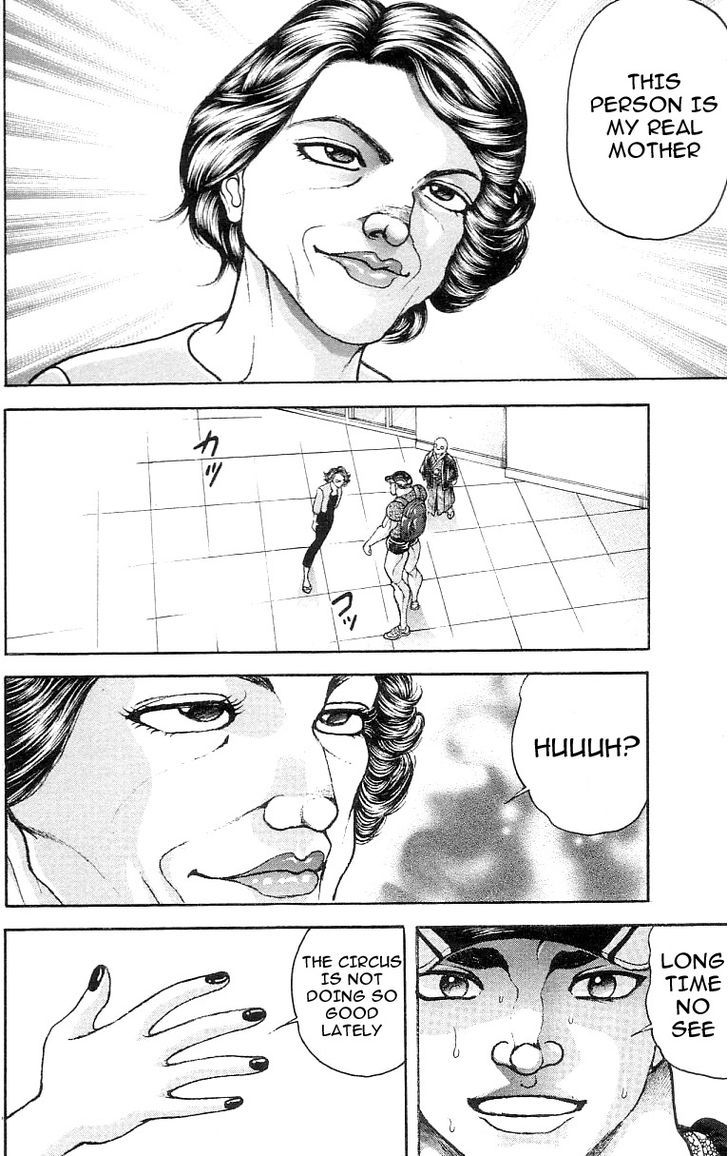 Page 17 of Chapter 123