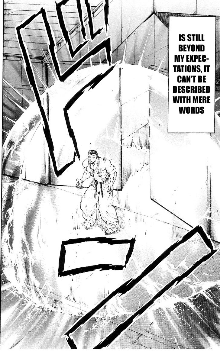 Page 27 of Chapter 123